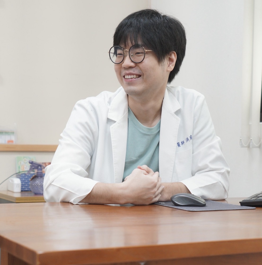 洪庭澤醫師